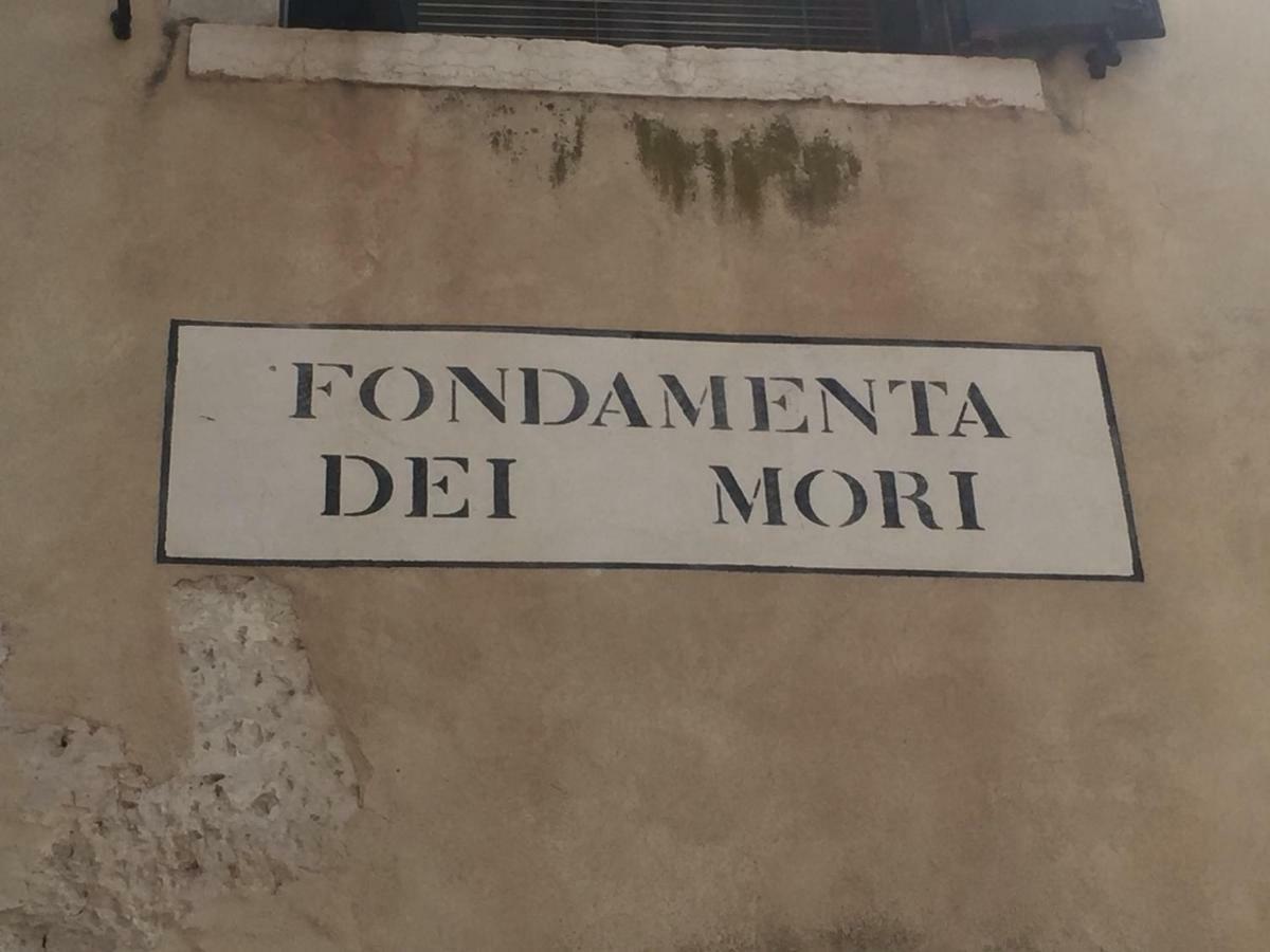 Tintoretto 1 Con Terrazza Sopra Il Tetto, 3 Bagni, 3 Grandi Camere Da Letto, Super Nuovo Benátky Exteriér fotografie